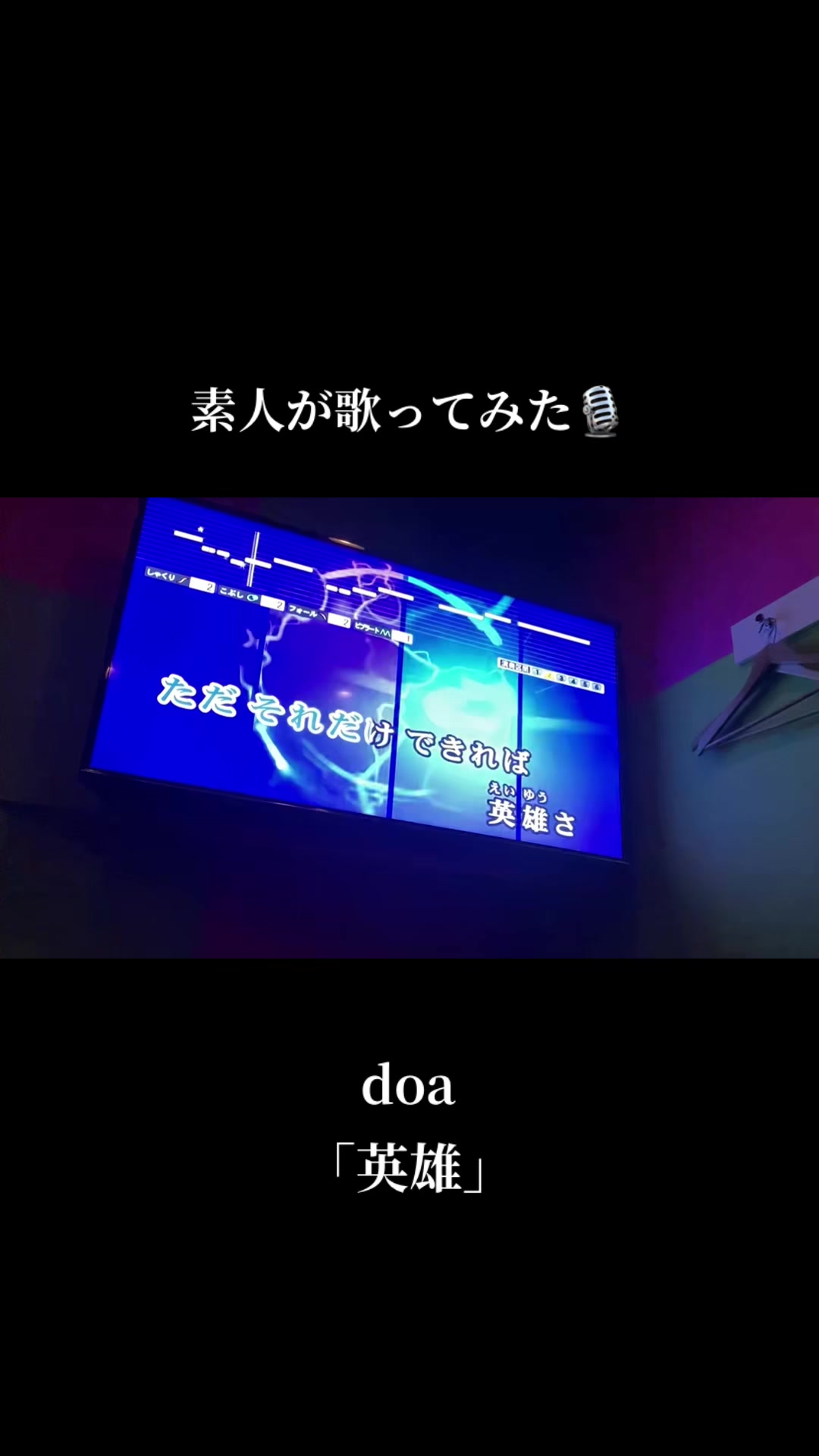 @AKI🍈🎙️