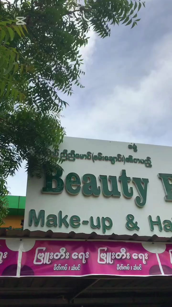 @Khinpapamyokyaw