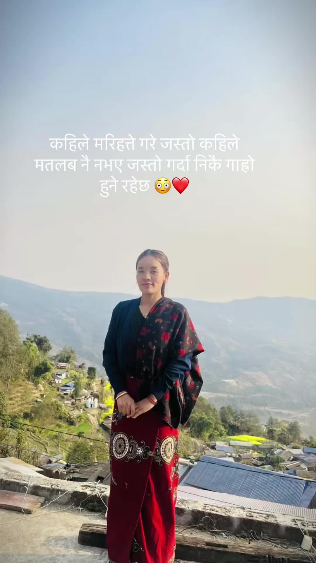 @रिना खुलल गुरुङ
