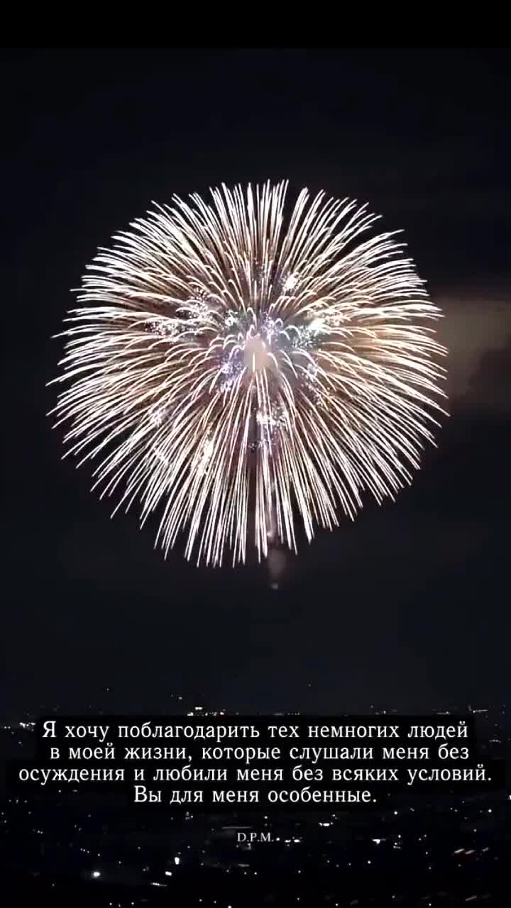 @Анна