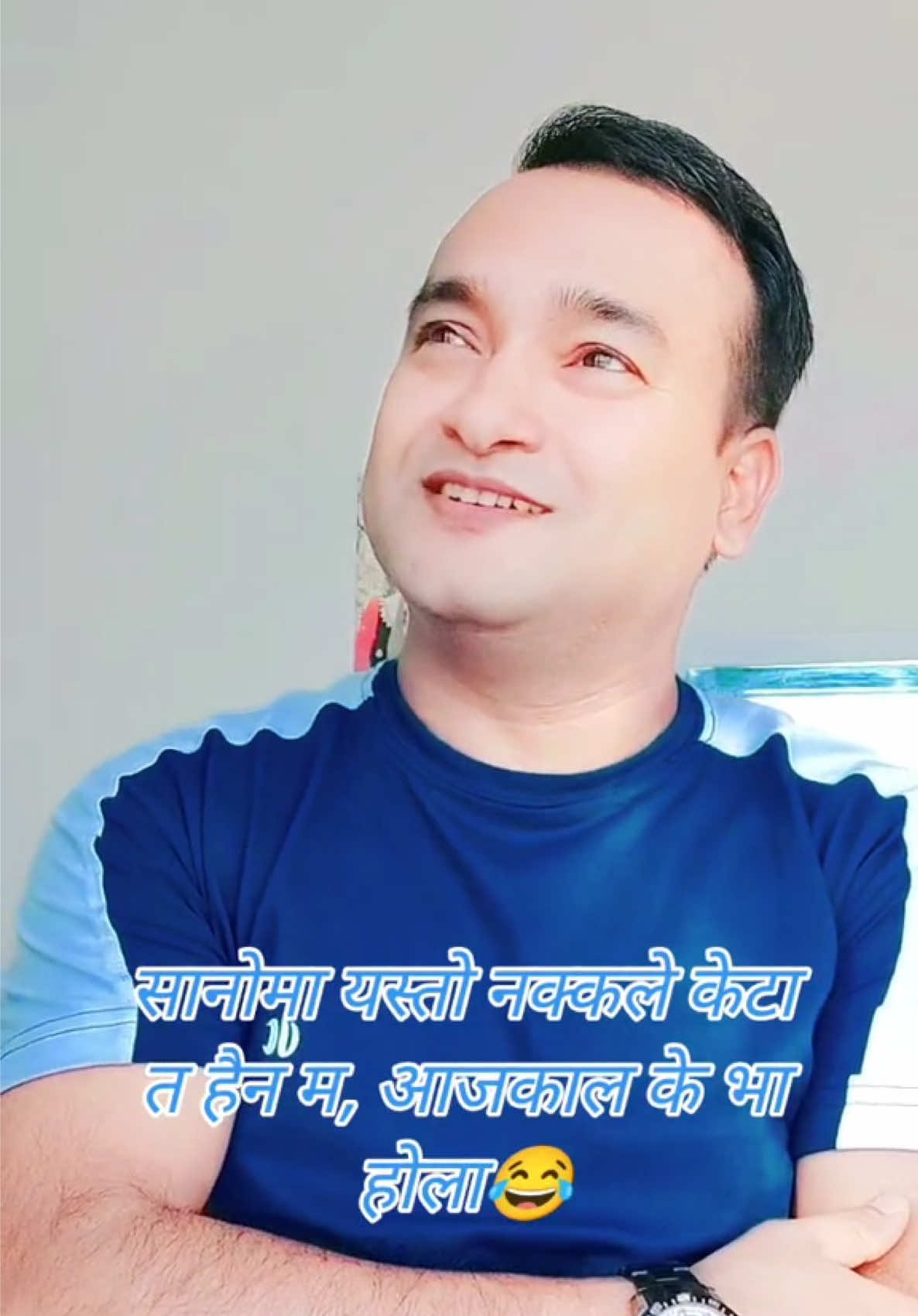 @YR Paudel
