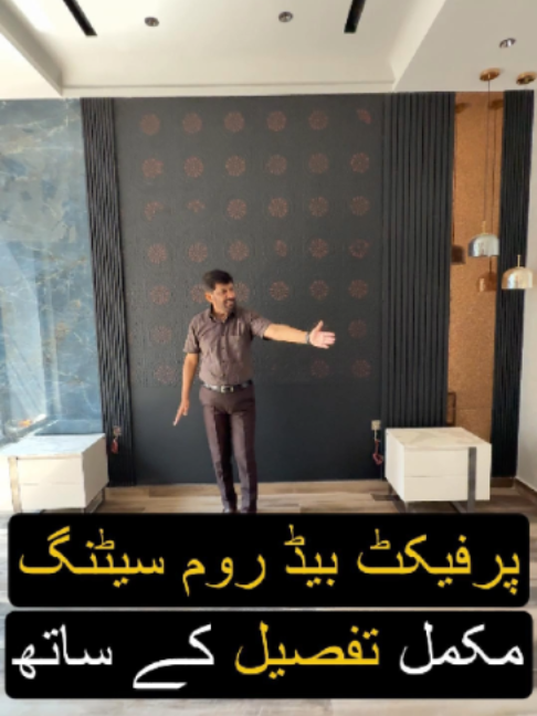 @ElegantDesignPK