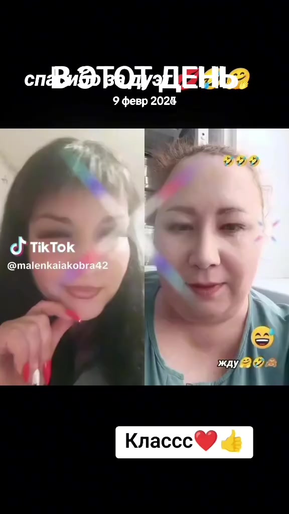 @⚜️βυΚγλЬKa❄️