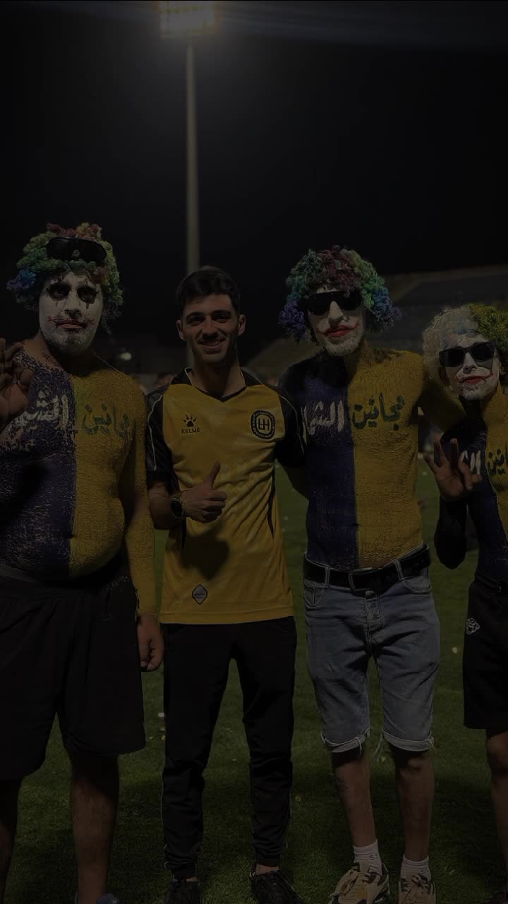 @Esam Zoubi UF