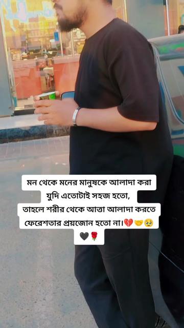 @🌸💐محمد ناظم خان🇦🇪🇧🇩🌴🦅