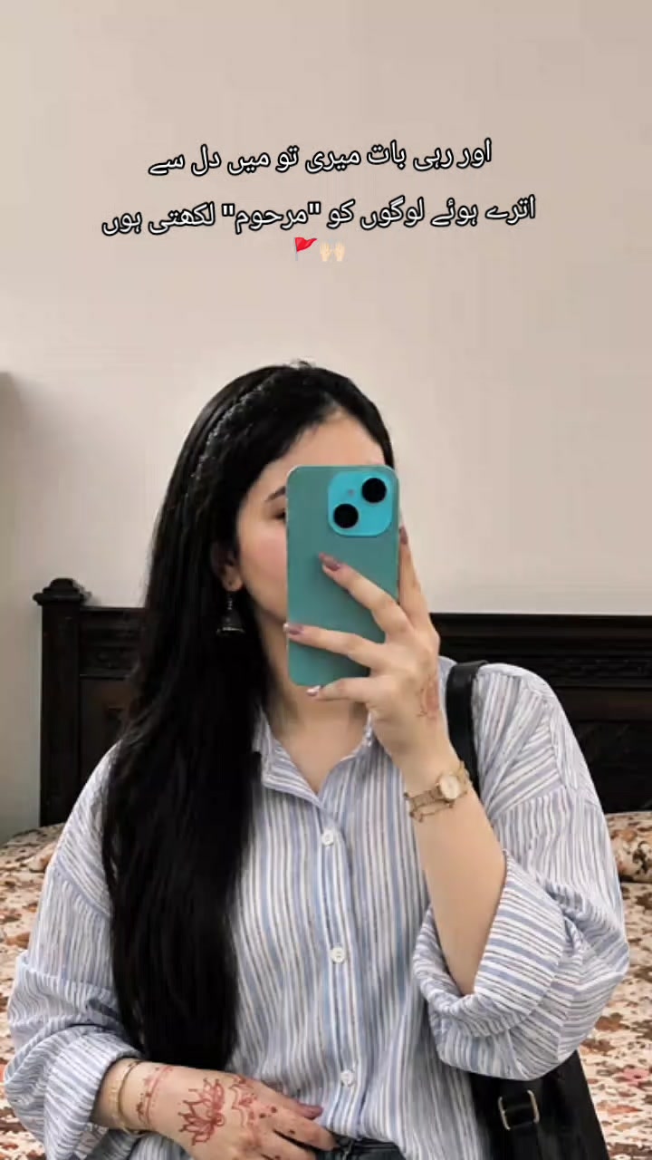 @𝐔ع🌷