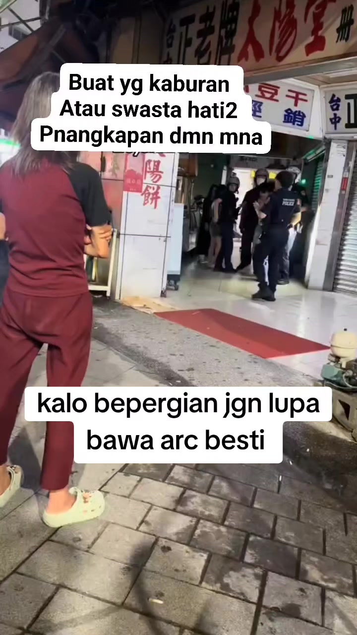 @🦋Ayu puspitasari 🦋🇹🇼