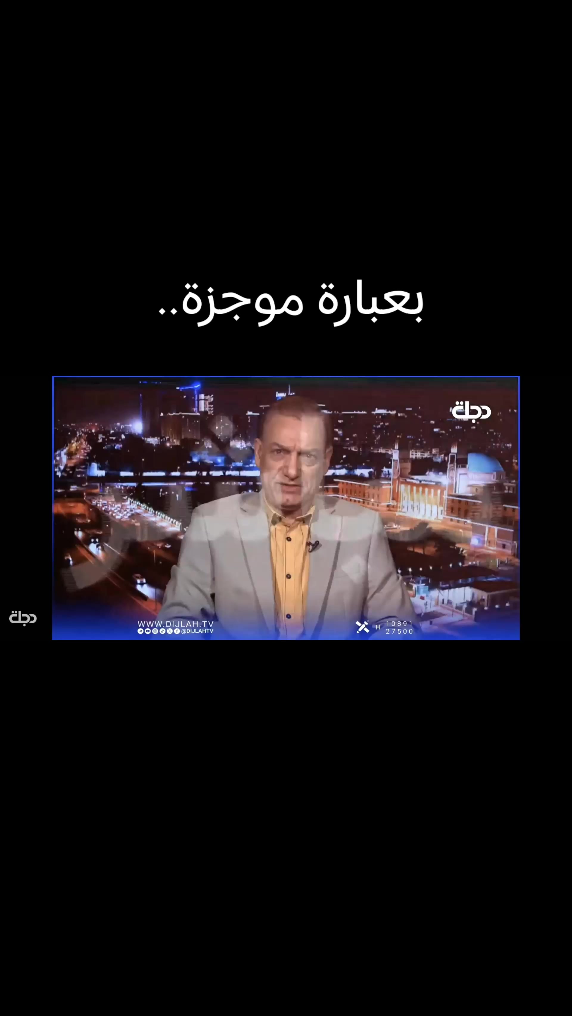 @الكاتب طالب الاحمد