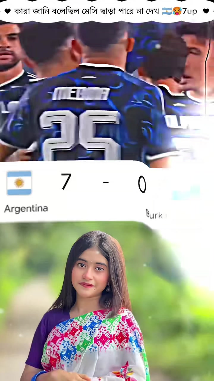 @জাতির ভাইয়া ☺️☺️
