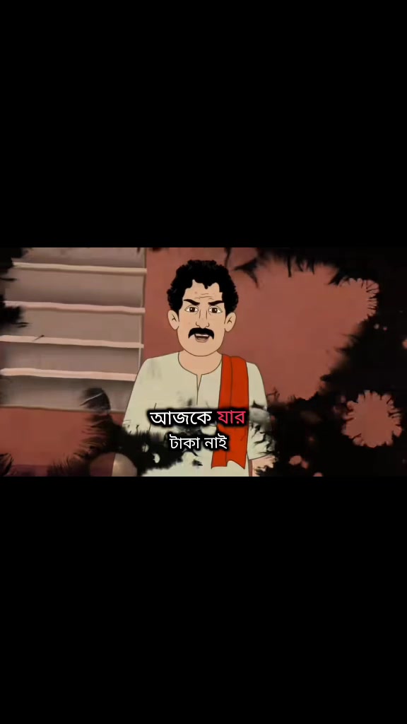 @soagar