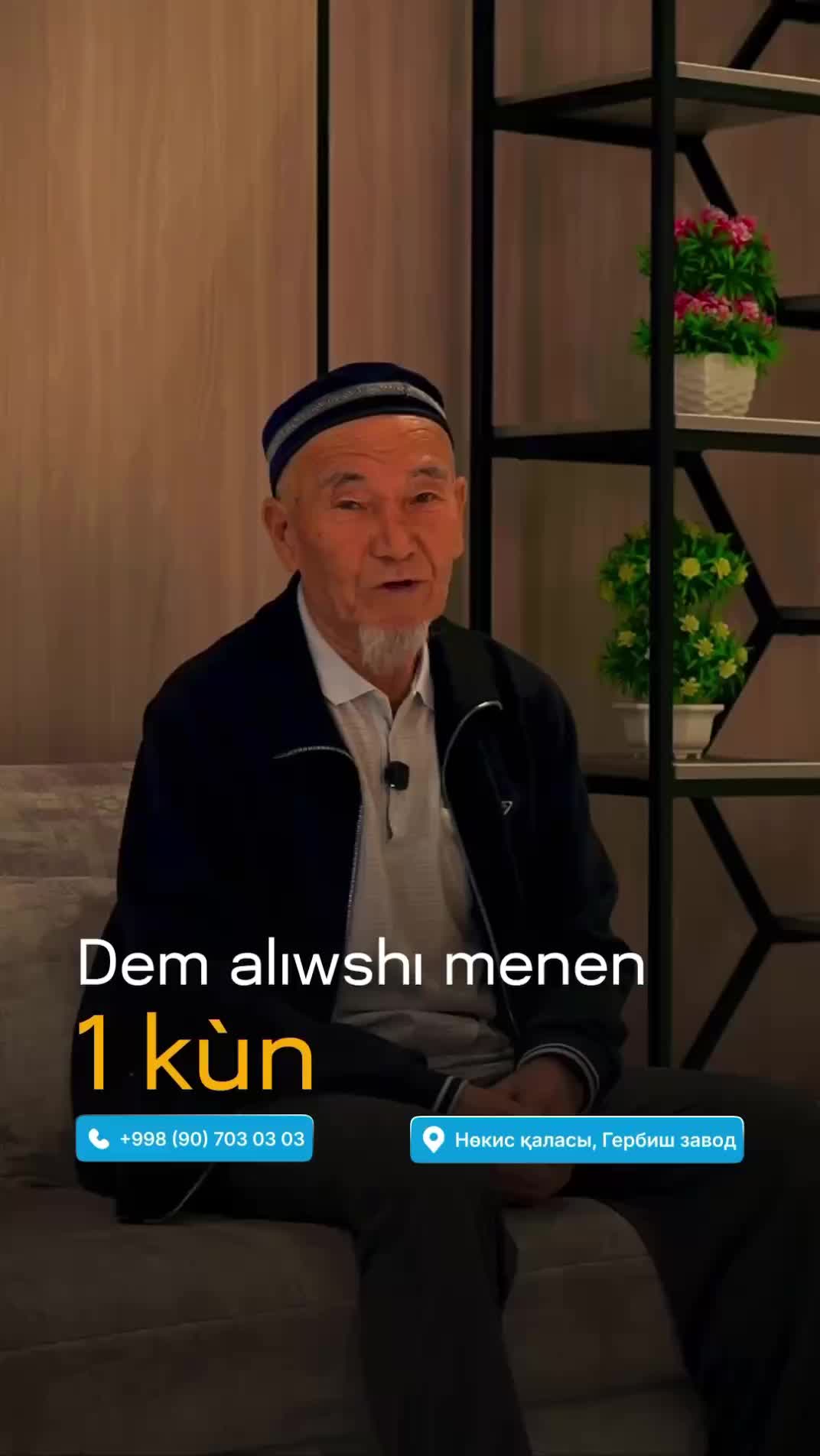@imkaniyat_sanatoriya