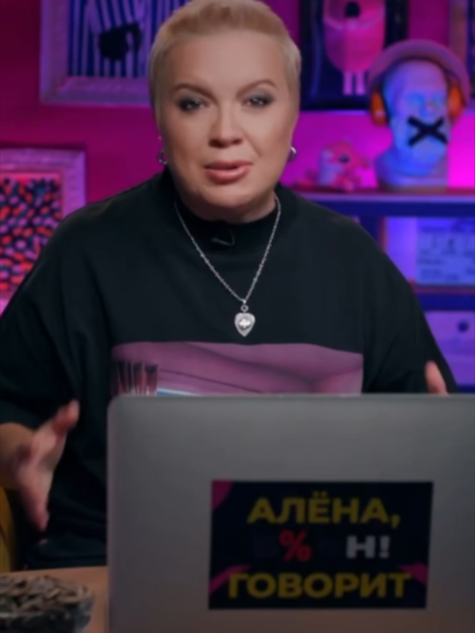 @Rus Showbiz