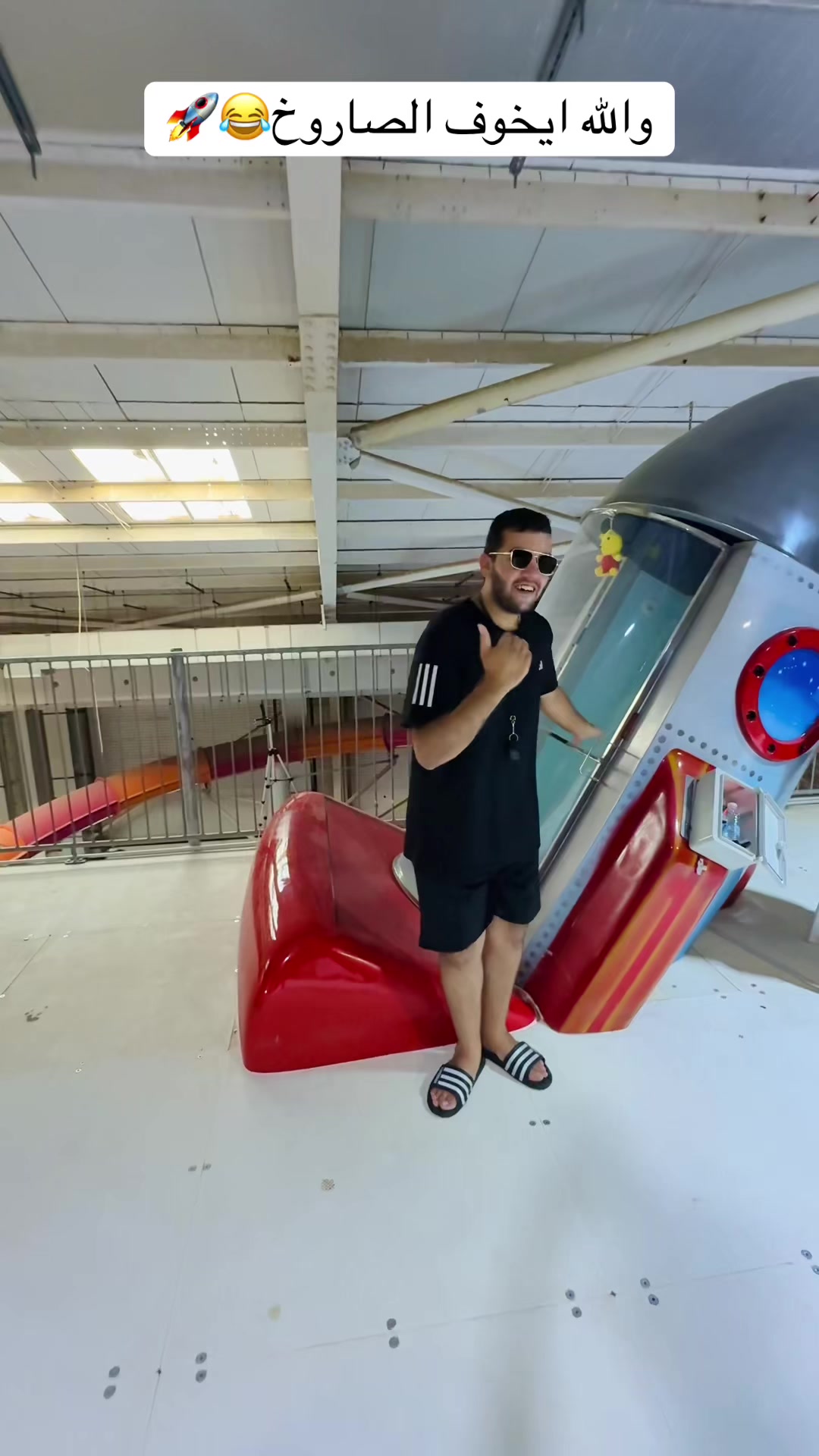 @حسين عباس🇮🇶