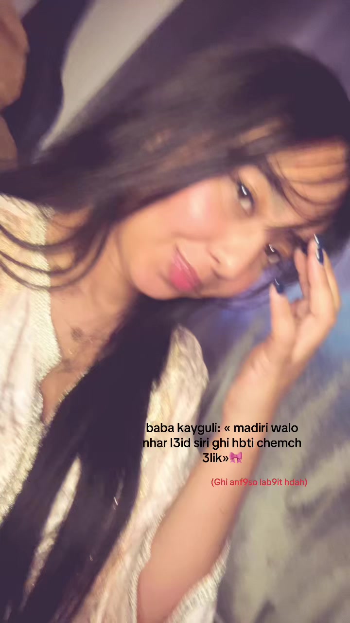 @Maryam El Filali