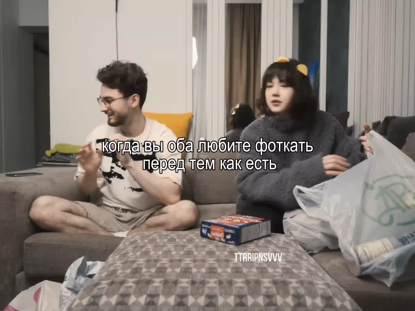 @лиля заныла