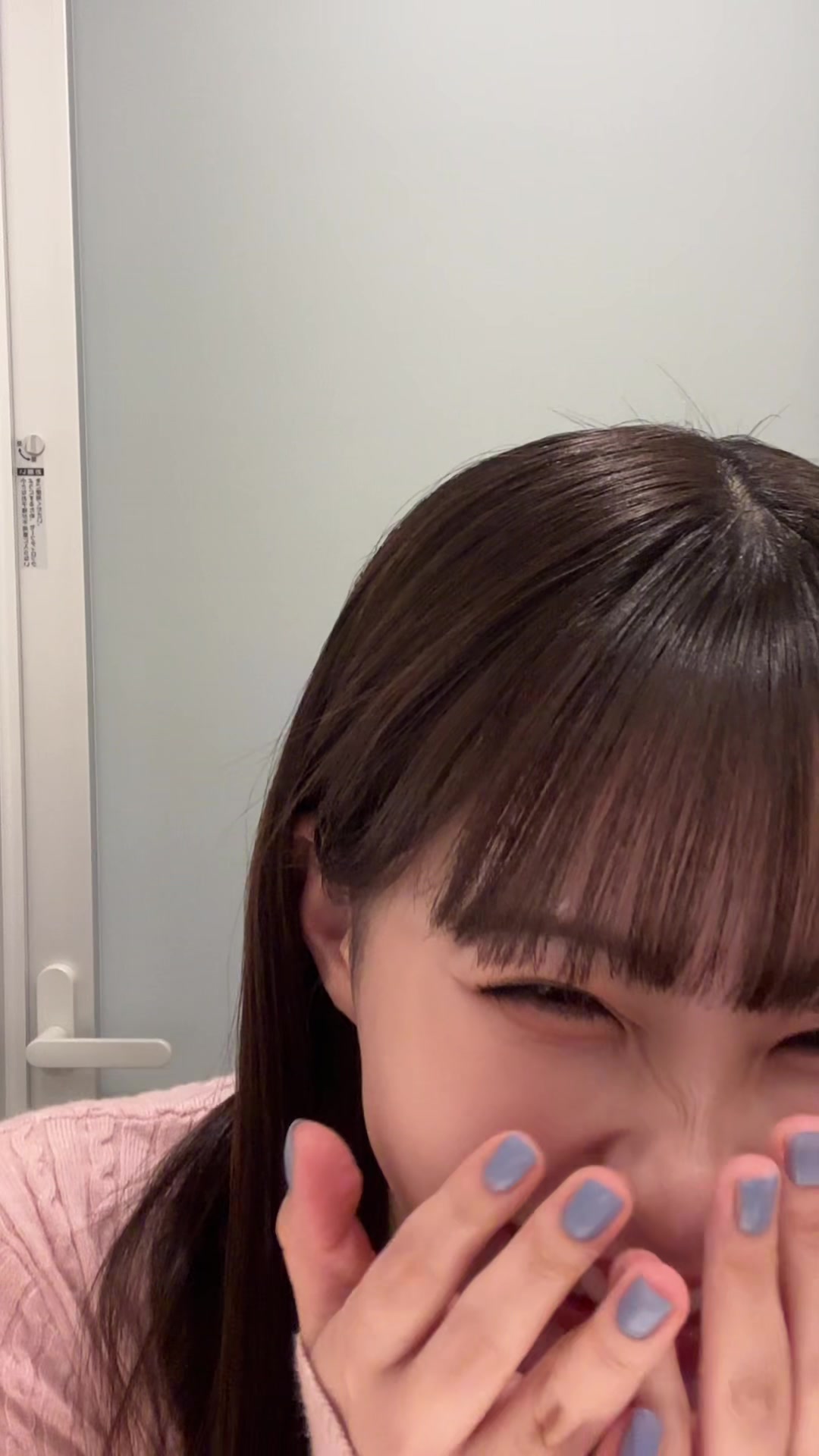 @田中美久