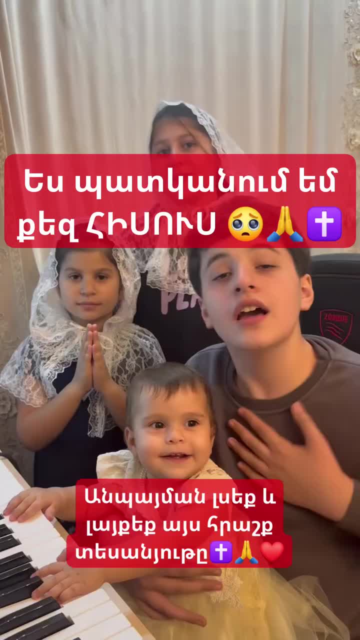 @DJ 🇦🇲HAYK🇦🇲JAN🇦🇲best_34