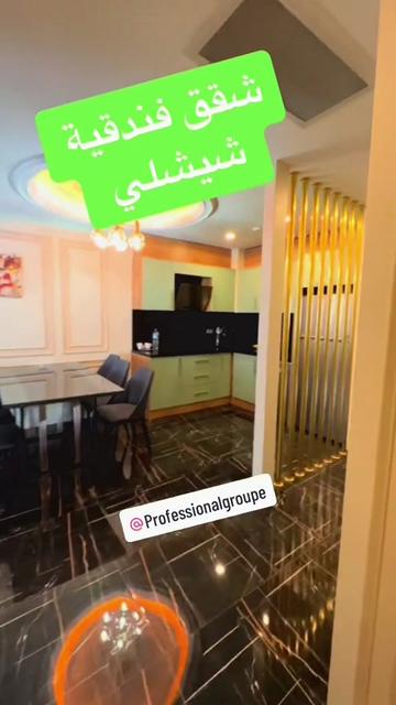 @Professional groupe💎