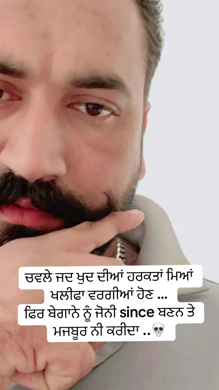 @🥷🏾🦅jagdeep sandhu🦅🥷🏾