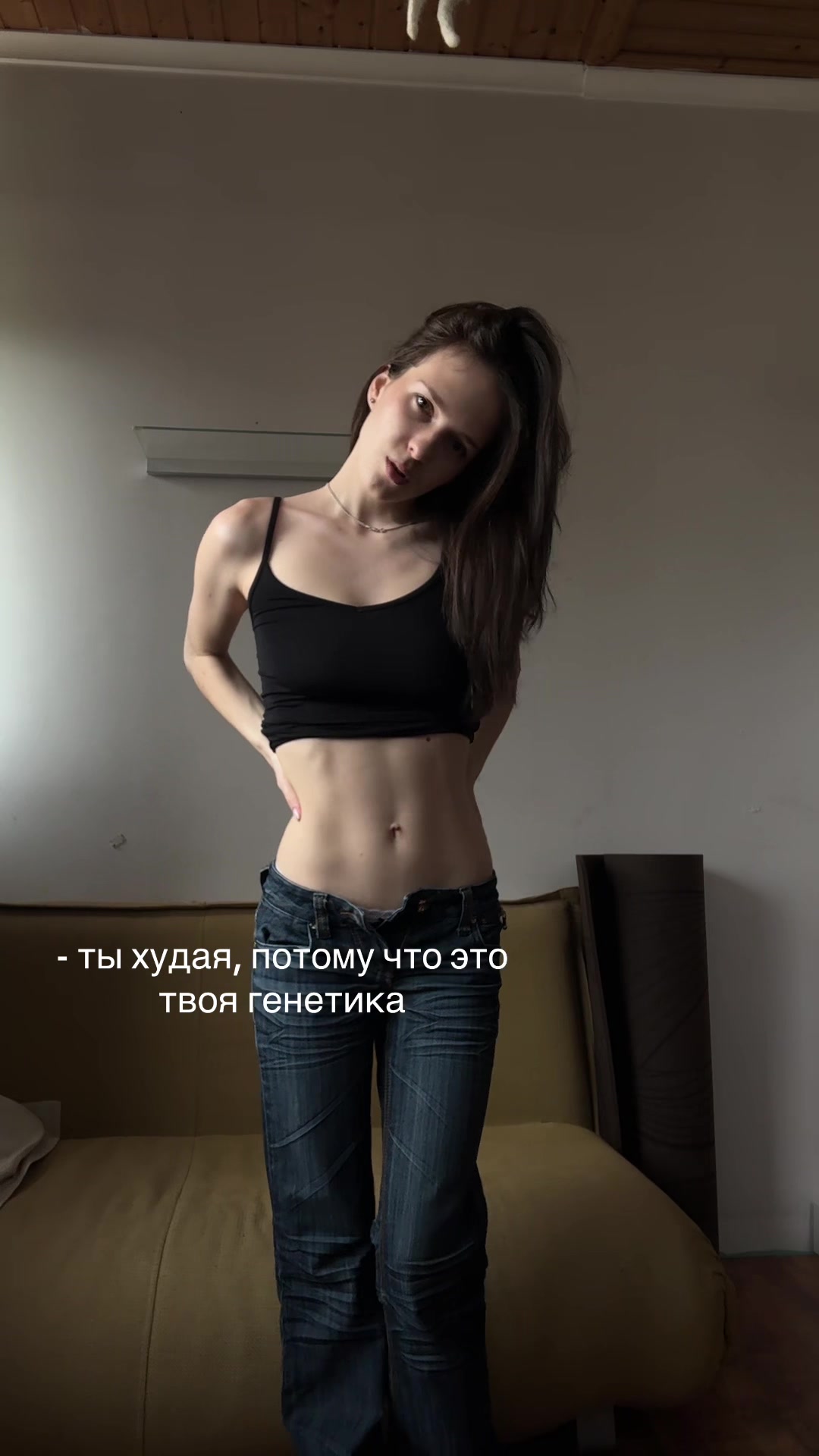 @ottasl1za
