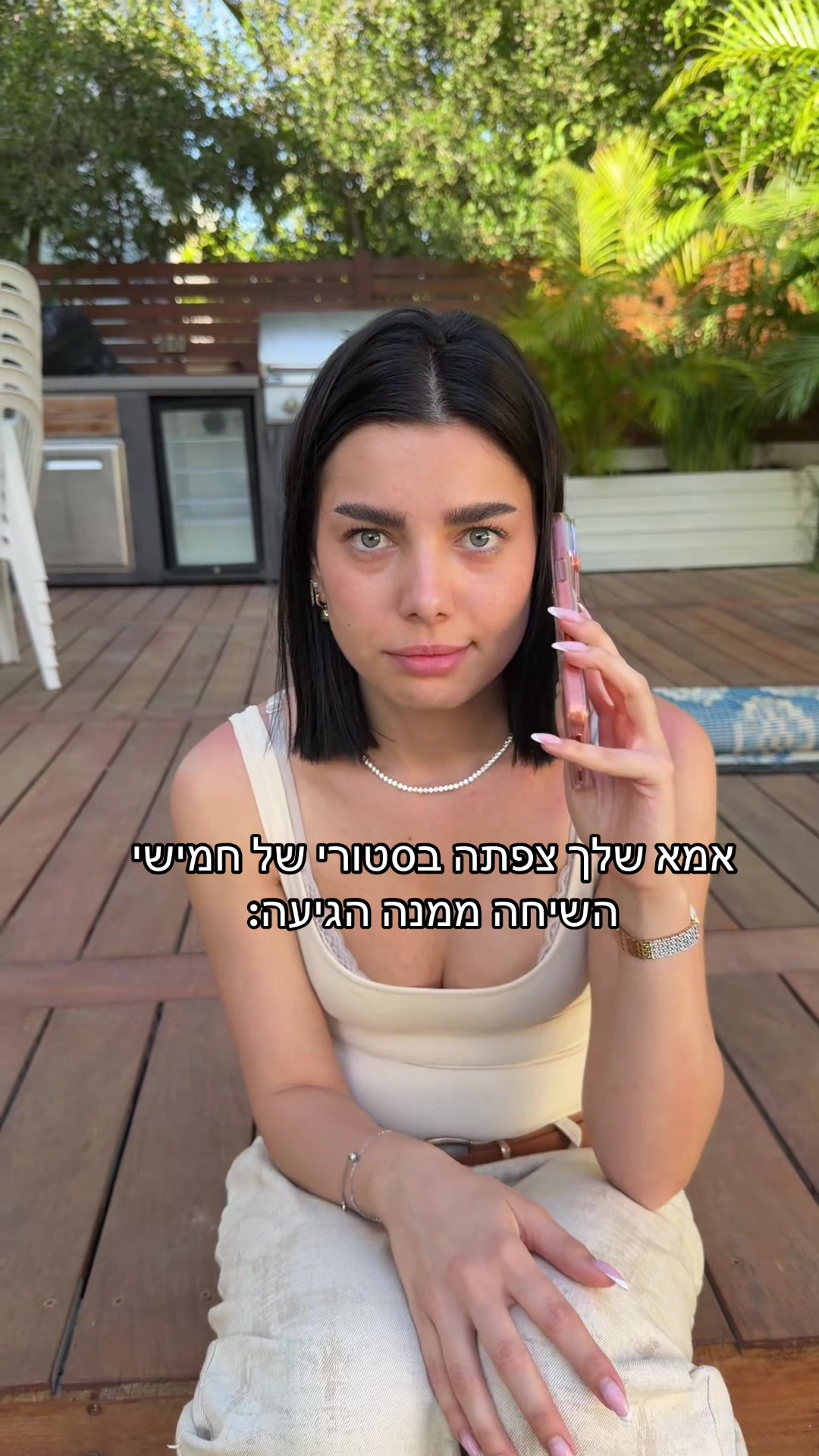 @barskurka