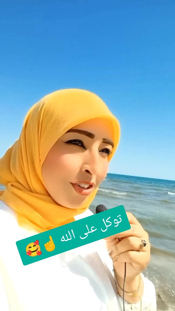@Heba Adel ✨💕