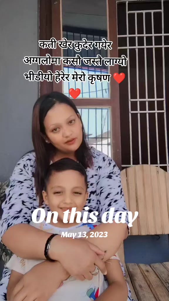@Nira khatiwada( नीरु)
