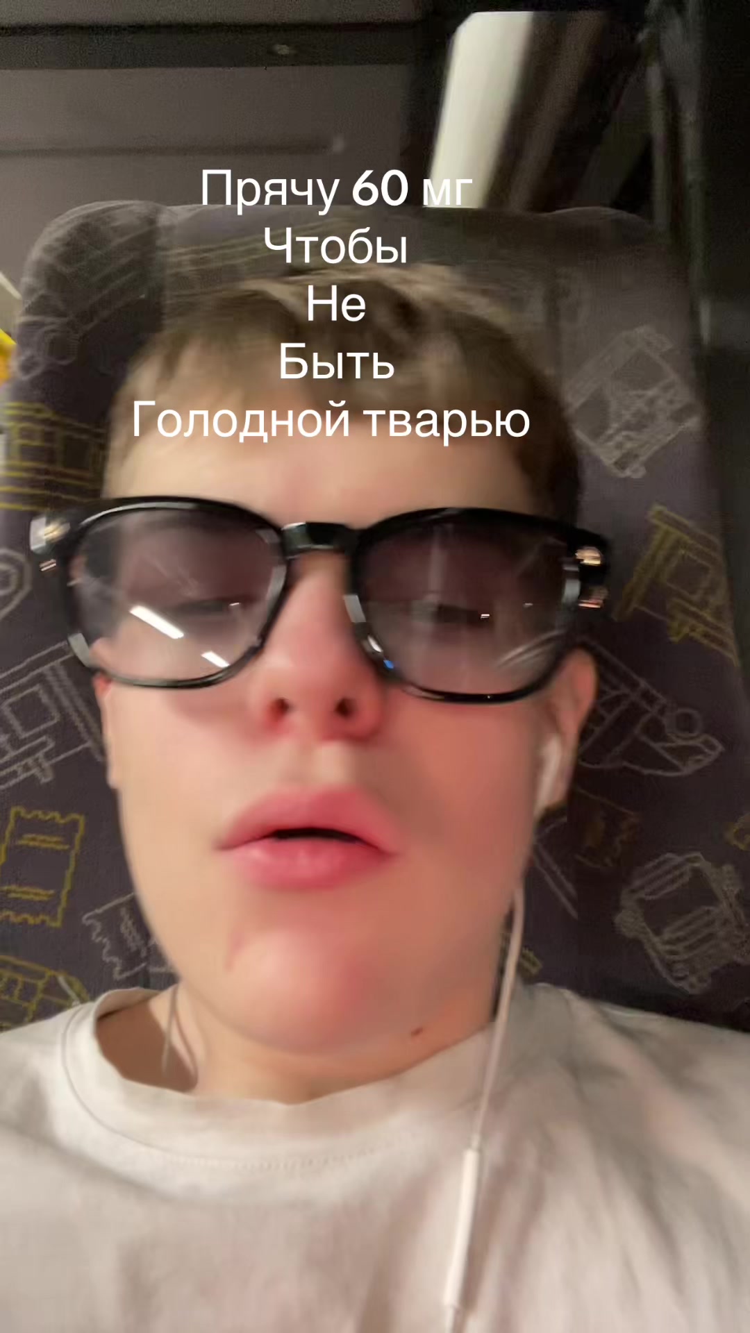 @s3r4t0n1N