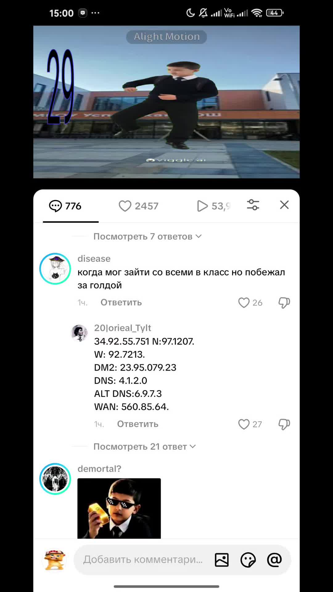 @вдвлашмоаокщущвьяьязцзд
