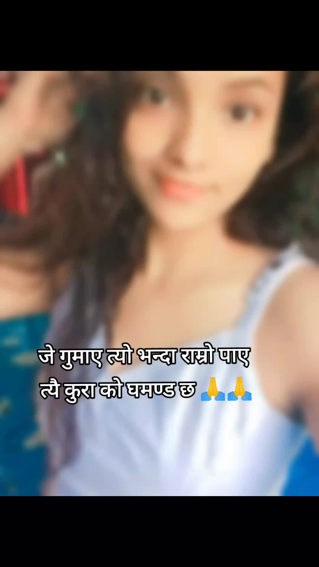 @nitu