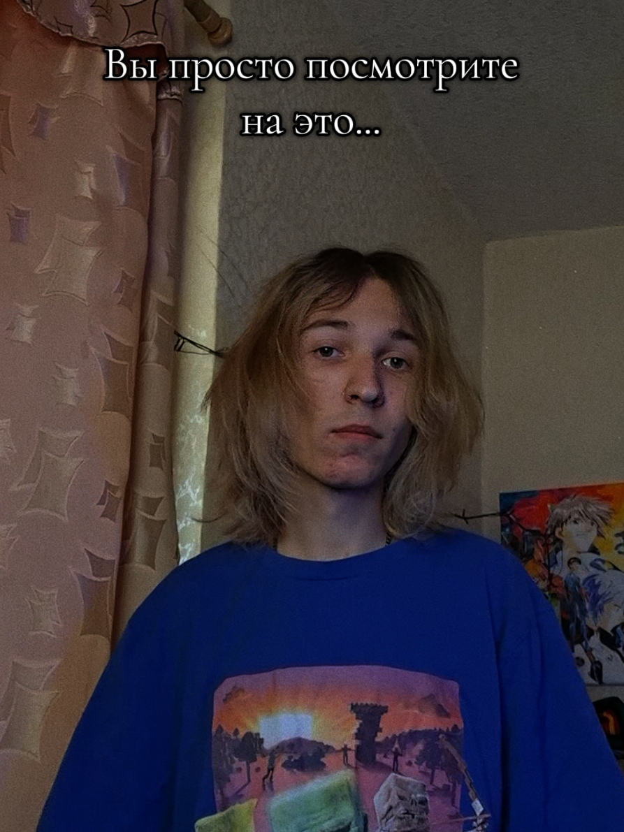 @ПОРТУПЕЯ TikTok