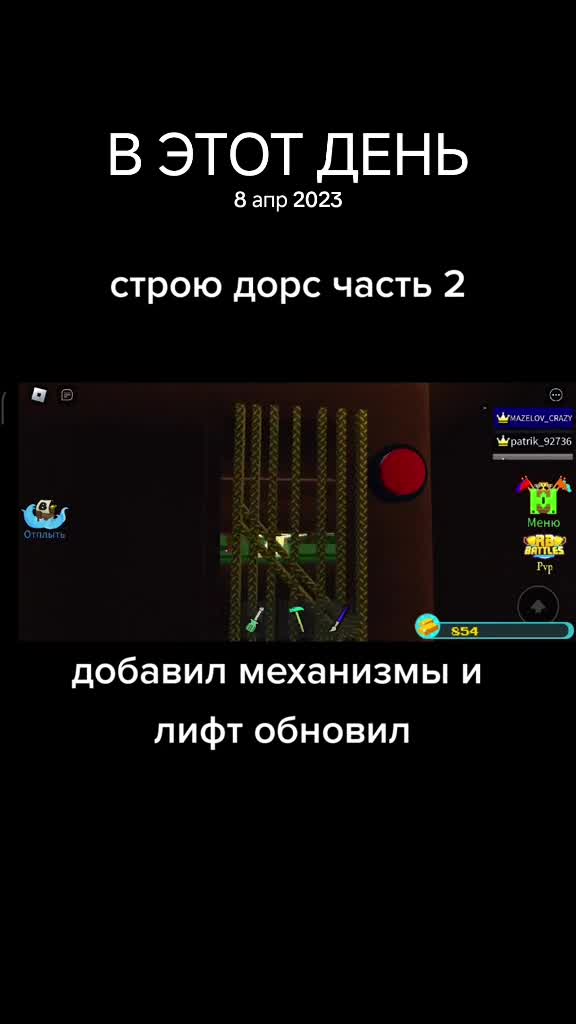 @asdeff