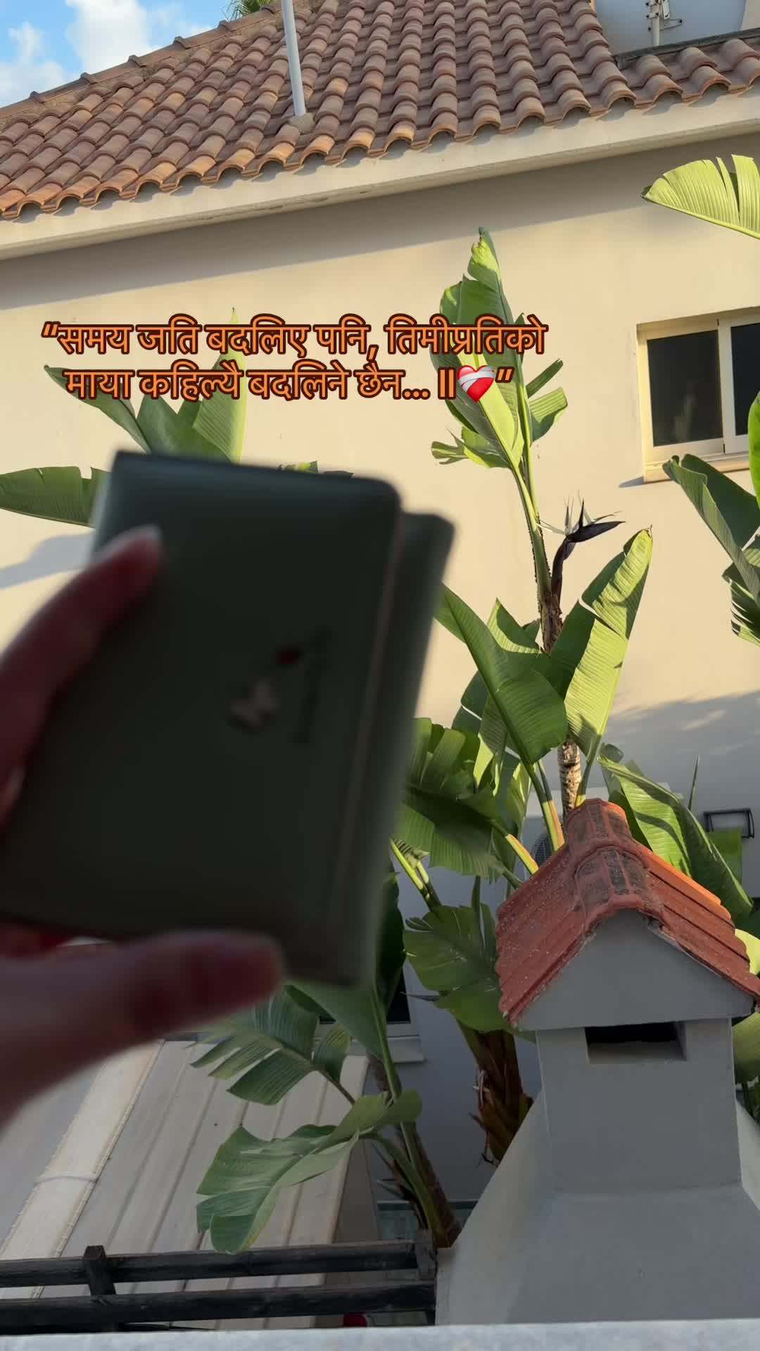 @Roshni🫶Suman