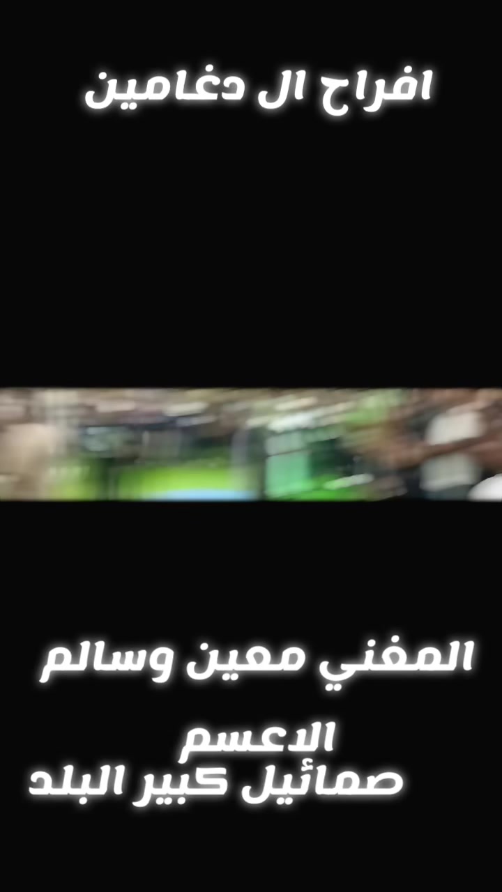 @נאדים