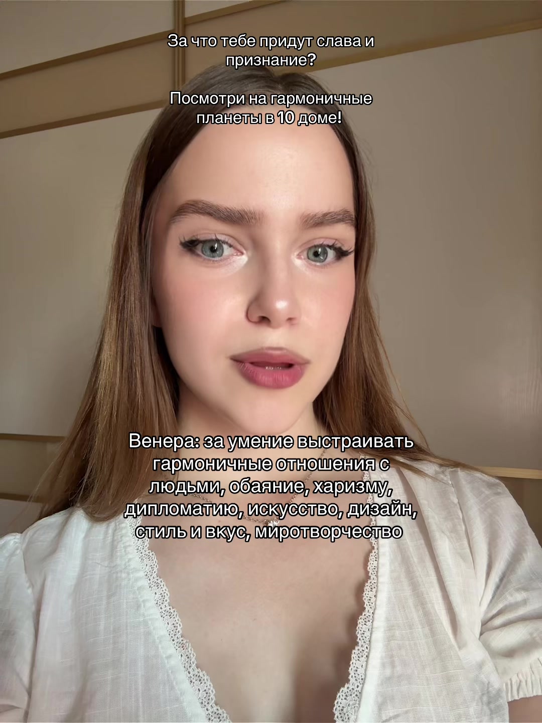 @тгк: Pialoshka