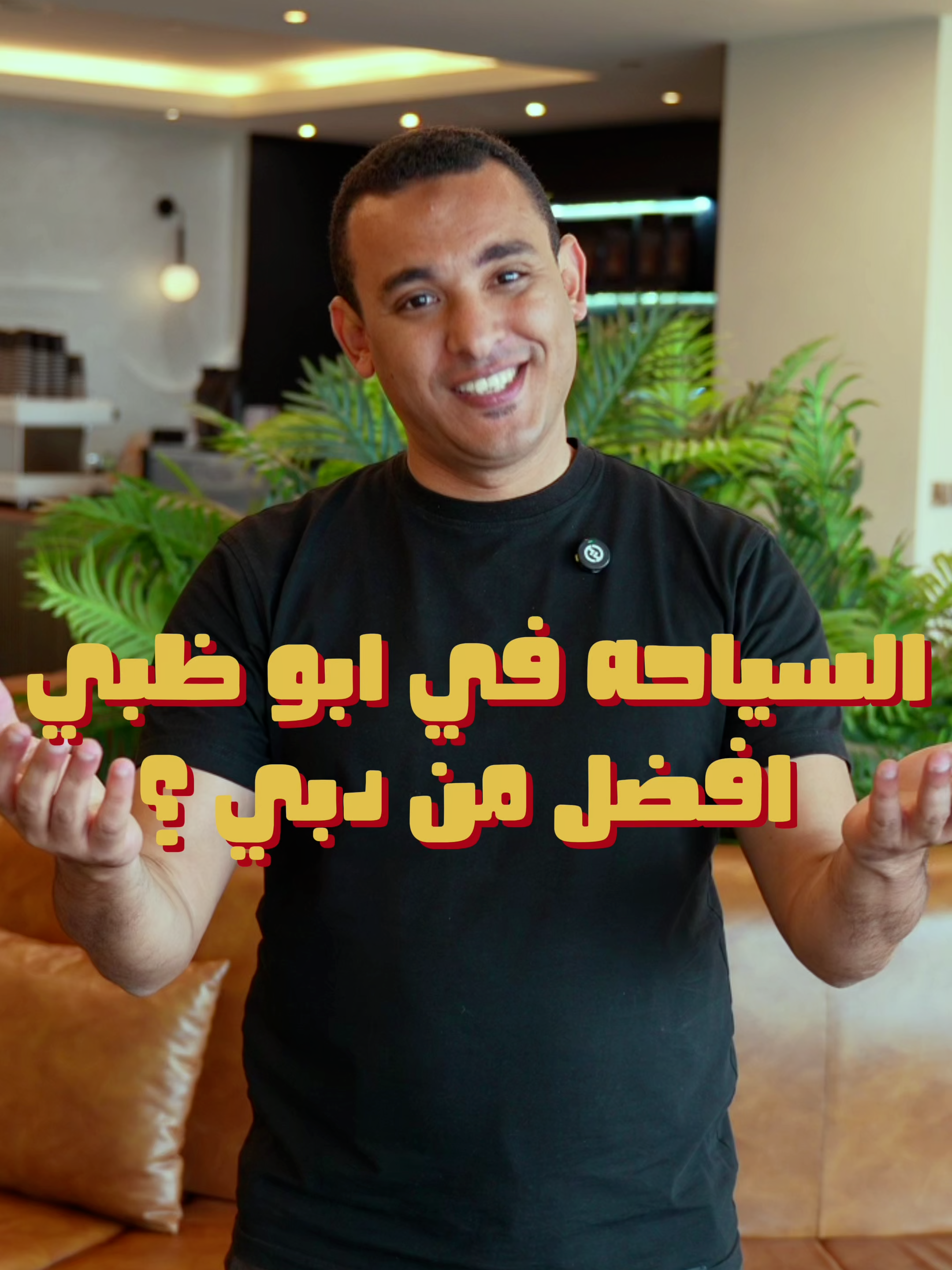 @ahmed.tarek.dxb