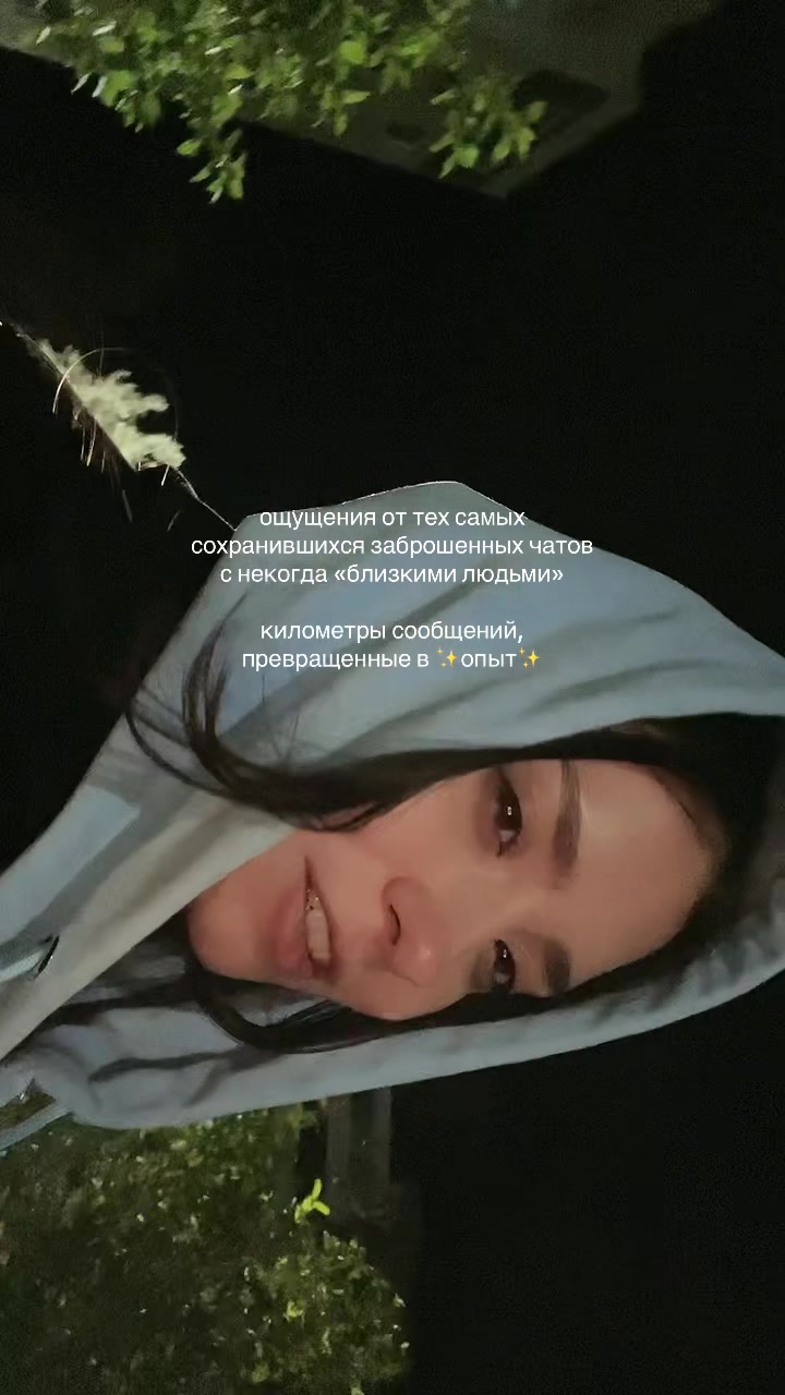 @a_bbbr1g1tte