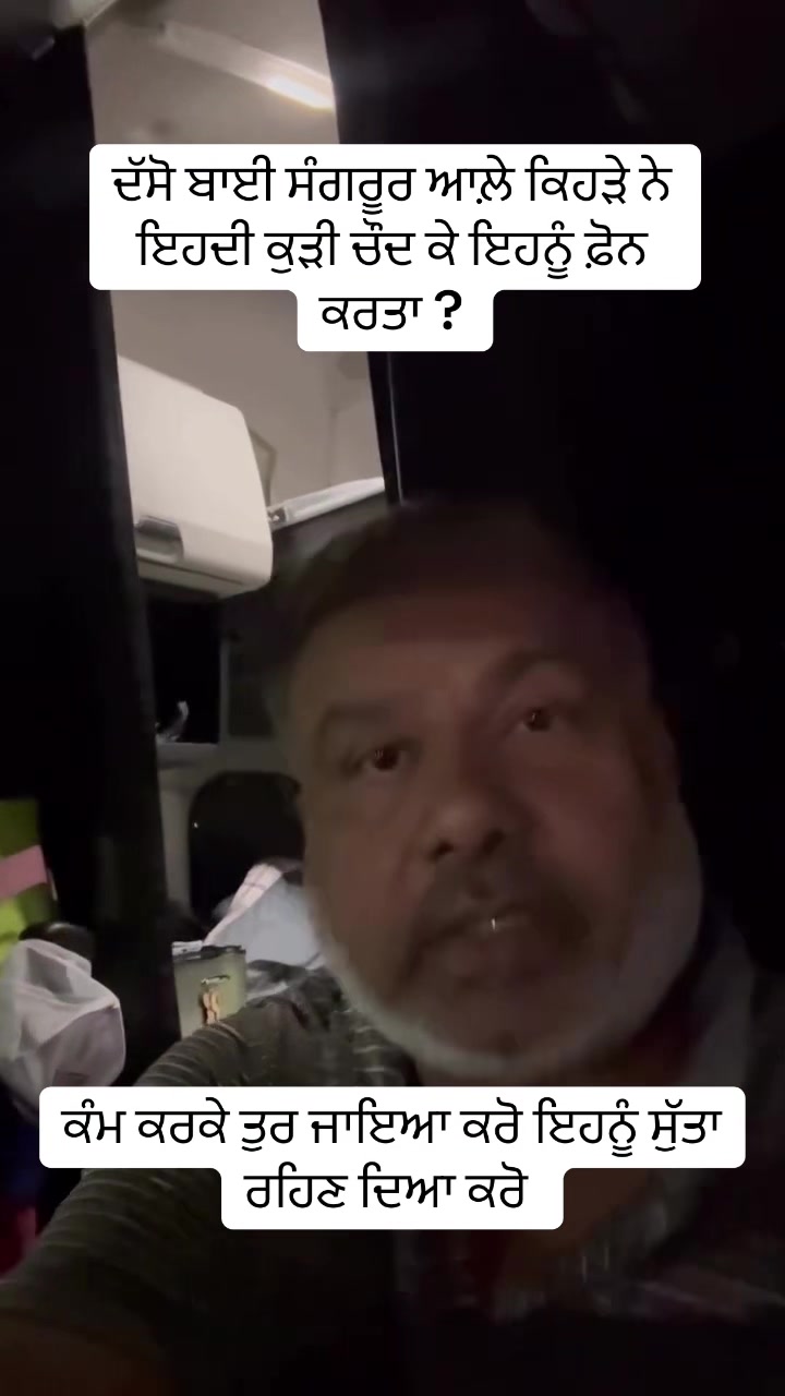 @JATTWAVE๐ฅ