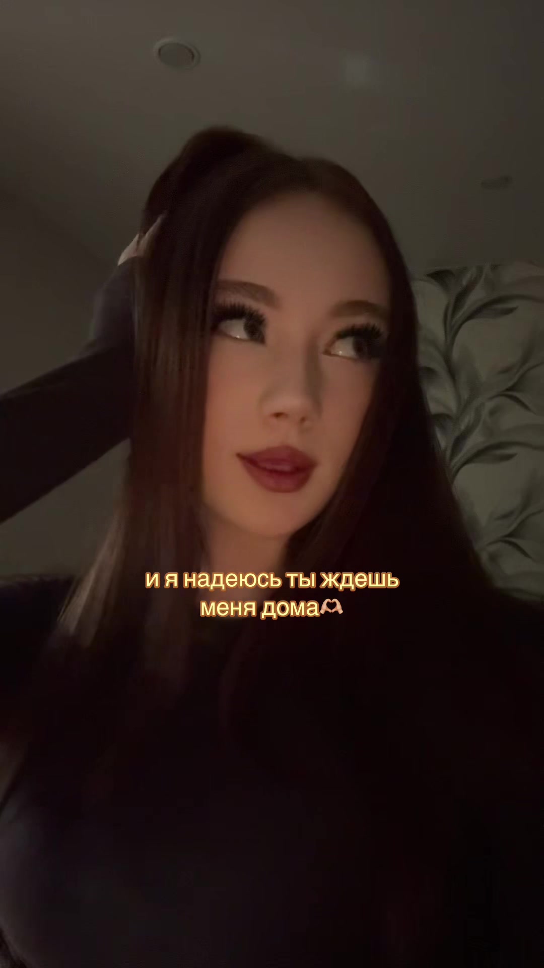 @karwqxrinaa🤍👑