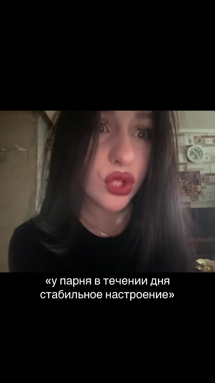 @sofinka_tyt