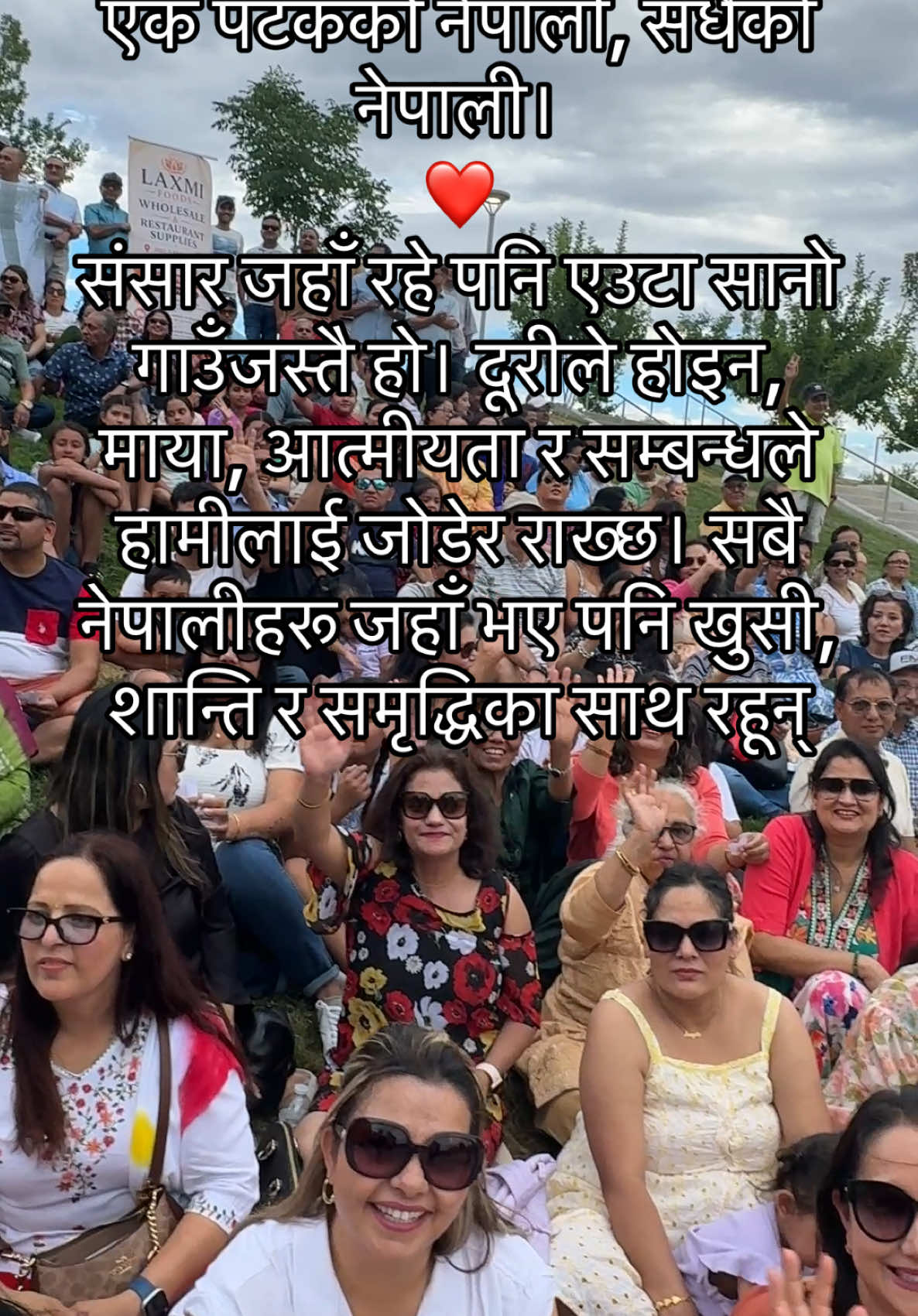 @Sharmila sharma