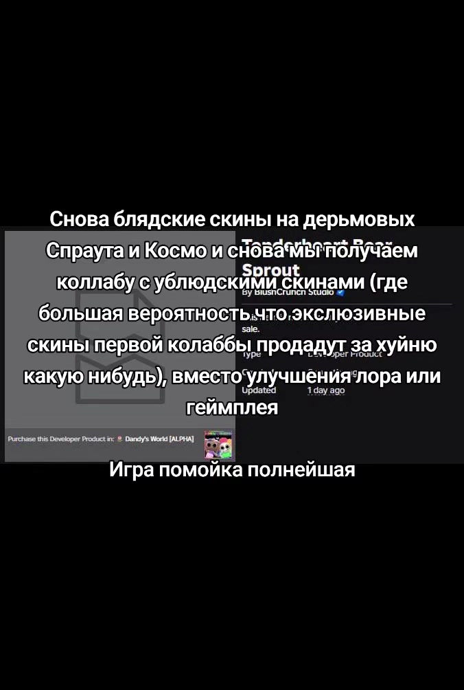@фисташка ULITKA|🥚❌ /🏃&zwj;♀️🎭
