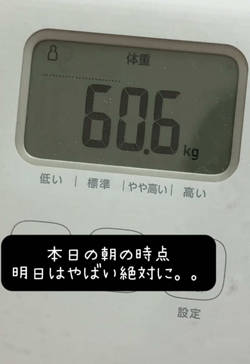 @Gumibo