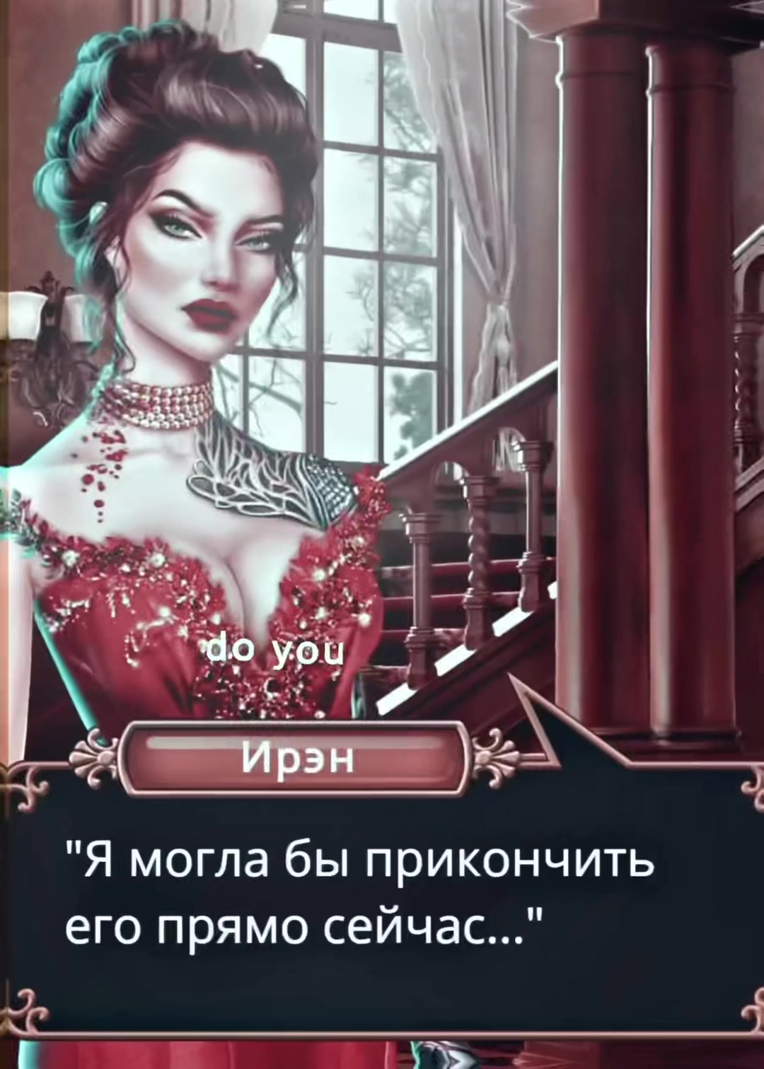 @wedttri