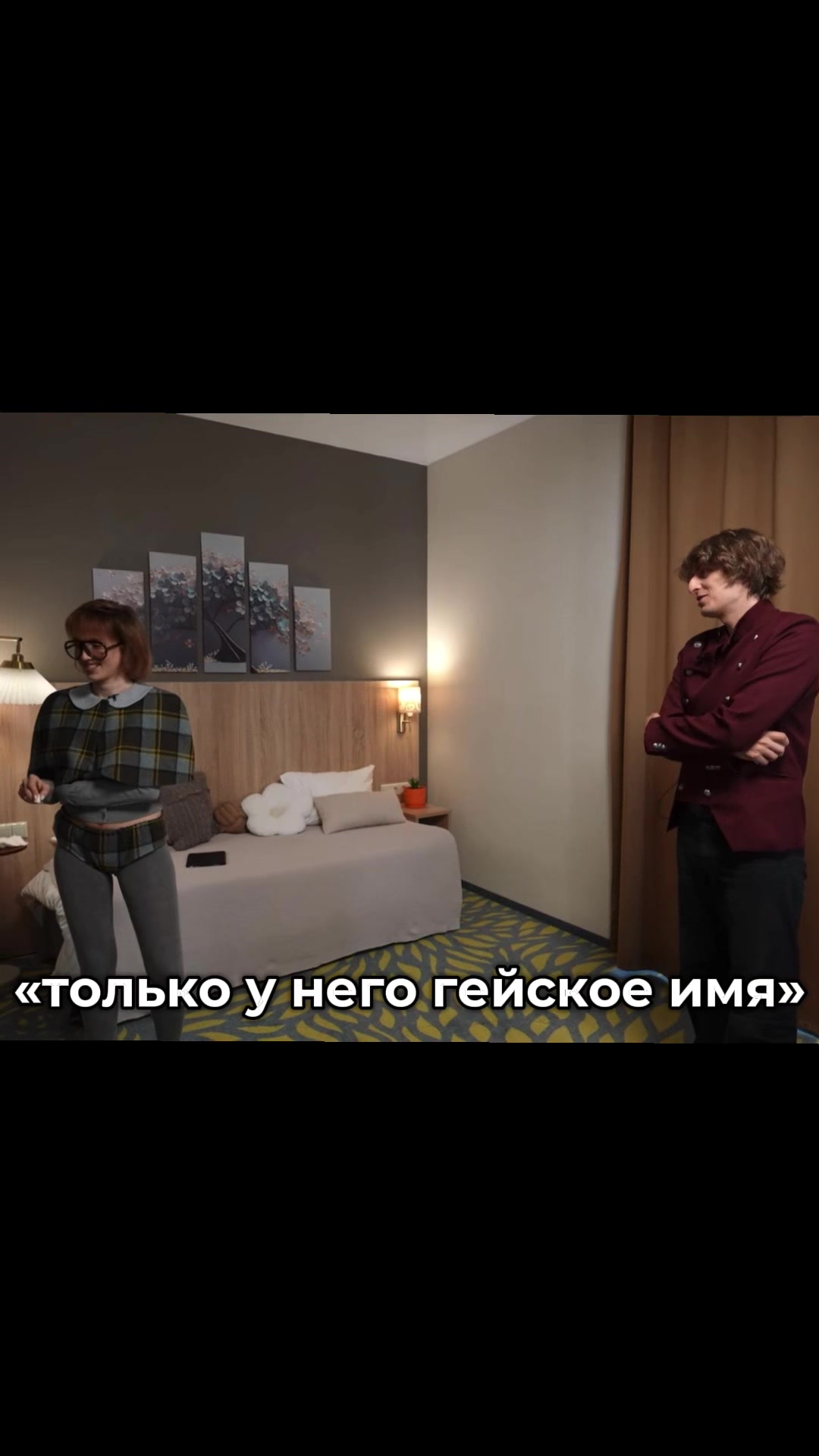 @мэлони | malony 💘
