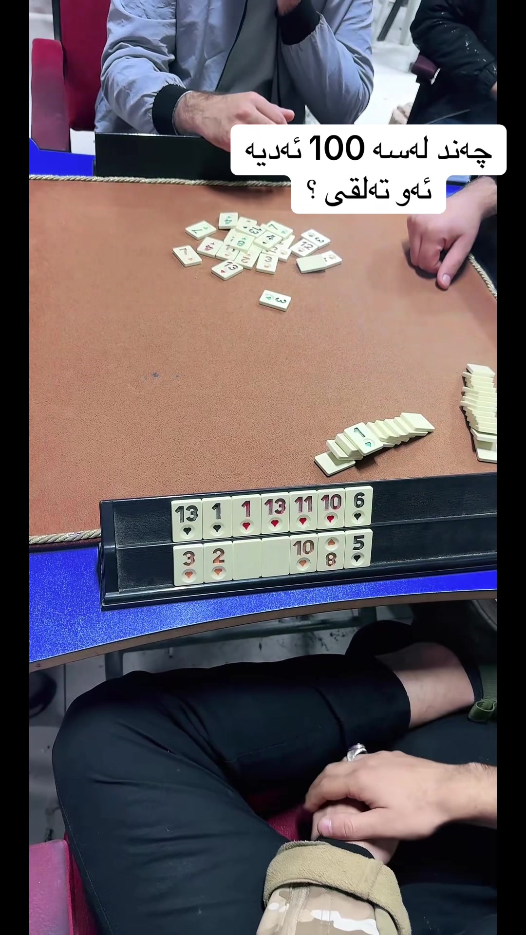 @Ｆａｘａｍｔ ♟️
