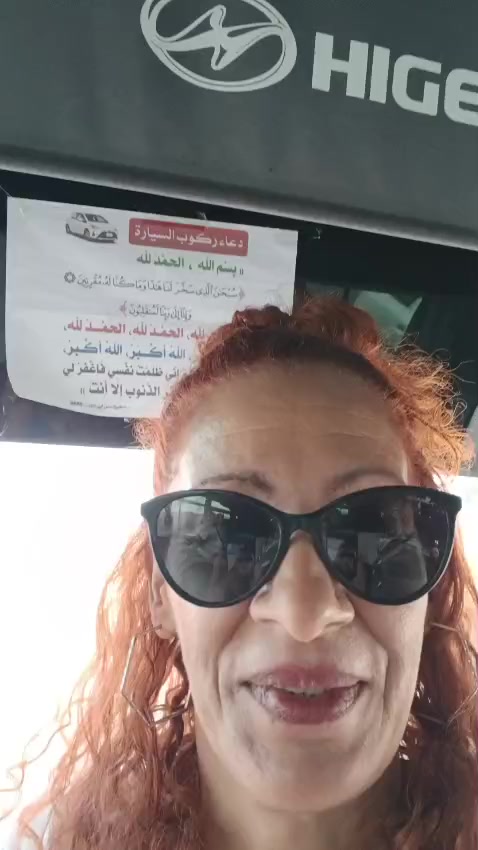 @fatouma voyage.offiiciel🥰