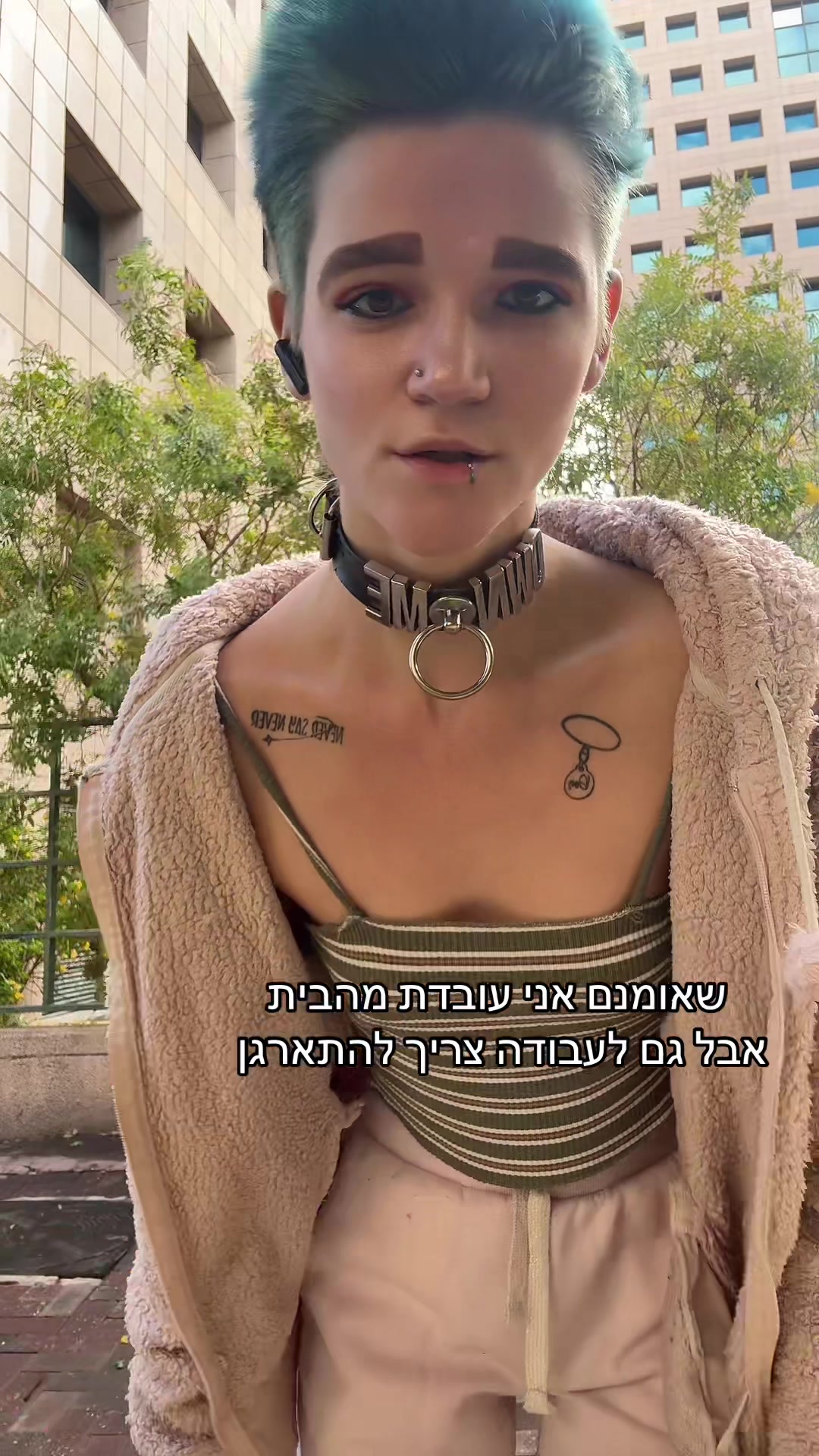 @צ״אקי זאת עני