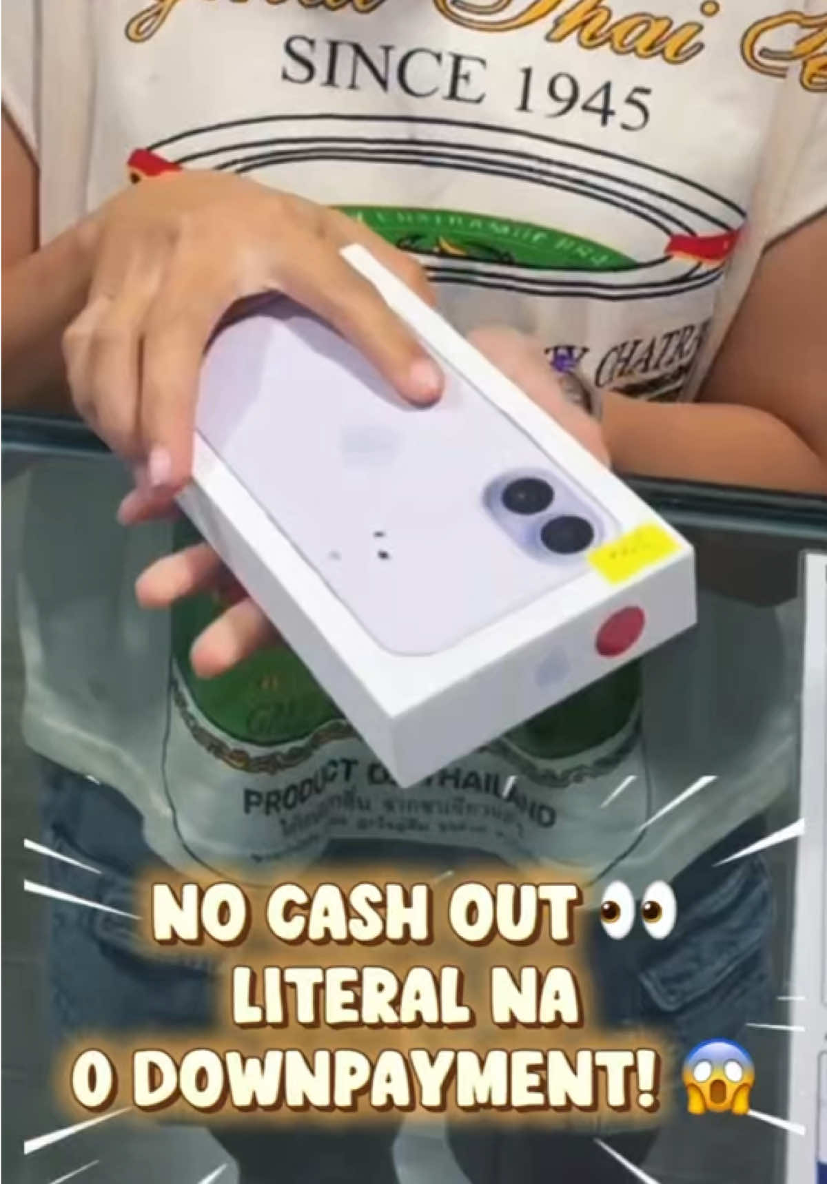 @RKD GADGETSHOP