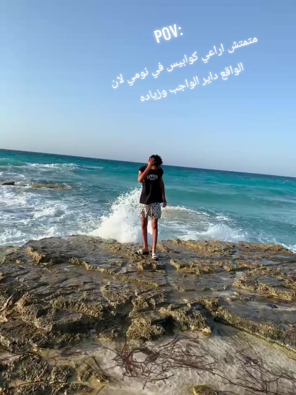 @يــــــــوســــــــف♕🦇